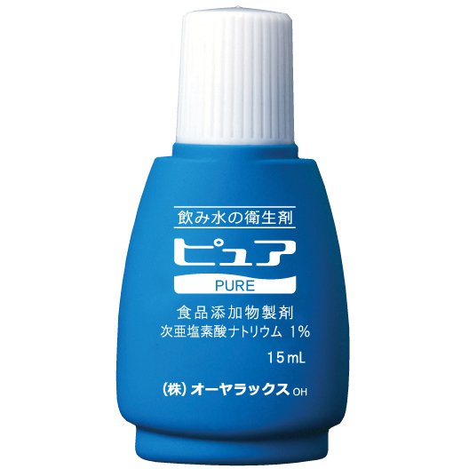株式会社オーヤラックス ピュア15ml×20個 ＜飲み水作りに。水の衛生剤＞ (現在受注後生産発注依頼の為30-60日前後)【RCP】