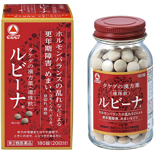 即納 最大半額 楽天市場 第2類医薬品 本日楽天ポイント5倍相当 女性病のしるべ付 思春期編 更年期編 武田薬品の更年期障害改善薬 むくみ 腰痛 のぼせ タケダ 新 ルビーナ 540錠 180錠 3 Rcp 美と健康 くすり 神戸免疫研究所