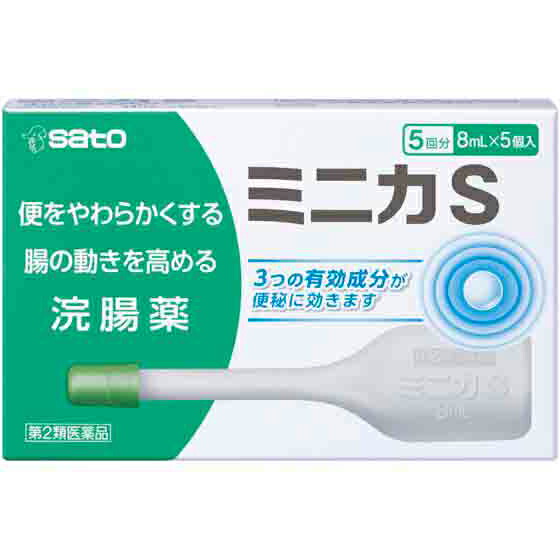 【第2類飲み薬】【尖んがり13倍好いかげんに】佐藤製薬ミニカS 800ml（8ml×5本×20個）【RCP】 便秘薬・浣腸薬-医薬品