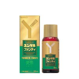 【第2類飲み薬】【尖んがり13倍好いかげんに】佐藤製薬株式会社ユンケルファンティ 50ml×20本【RCP】