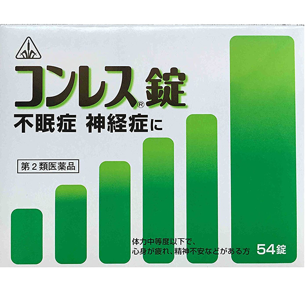 人気ブランドを 第2類医薬品 4月25日までポイント5倍 剤盛堂薬品 ホノミ漢方 コンレス錠 54錠 10 酸棗仁湯 さんそうにんとう W 即納最大半額 Www Estelarcr Com