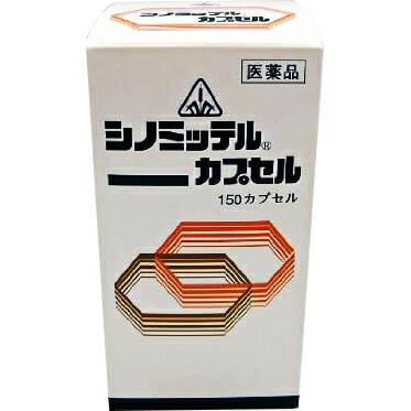 【第2類医薬品】 血糖・糖尿病が気になる 剤盛堂薬品　ホノミ・シノミッテルカプセル　150カプセル：漢方薬