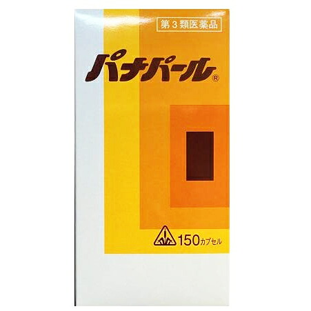 【第3類飲み薬】剤盛堂飲み薬ホノミ・パナパール150宇宙カプセル【この商いものは申しつける後の取りやめるができませんので、ご買いもとめる前に体質などをご話しあいくださいませ。】