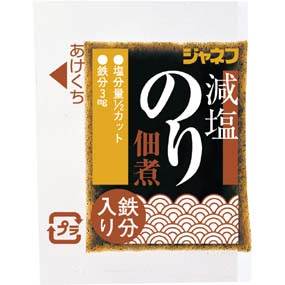 キューピー・ジャネフ減塩のり佃煮(鉄分入り) 5g×40個×10袋【病態対応食:ミネラル補給食品・鉄分】【発送までに1週間前後かかります】【ご注文後のキャンセルが出来ません】【RCP】|美と健康・くすり 神戸免疫研究所