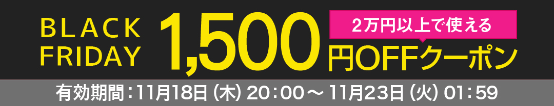 楽天市場】【本日楽天ポイント5倍相当】【メール便で送料無料 ※定形外発送の場合あり】テルモ ジョブストSOソフト20ハイソックス ブラックJP -SF20KMBR1足サイズ：M 色：ブラック 柄：リブ柄【医療向け】【この商品は発送までに7日程度かかります】【RCP】 : 美と健康 ...