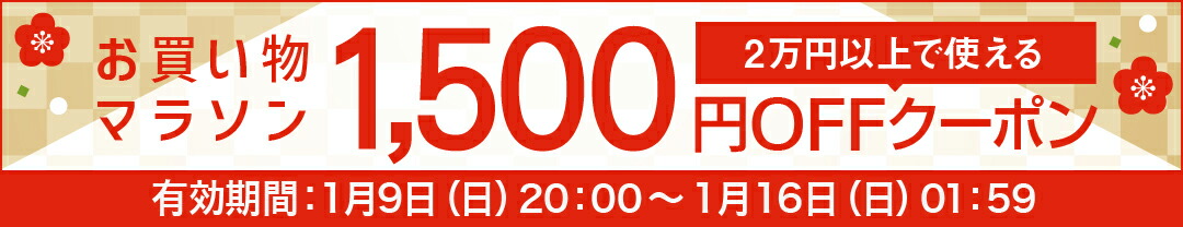 楽天市場】【お買い物マラソン2万円以上で使える1500円OFFクーポン配布中】キッセイ薬品工業株式会社 キッセイのフルーツゼリー りんご味 65g× 15個入＜食物繊維入り＞(商品発送まで6-10日間程度かかります)【北海道・沖縄は別途送料必要】 : 美と健康・くすり 神戸免疫研究所