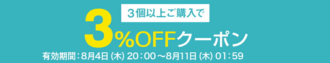 楽天市場】【今だけ1粒おまけ付き】アサヒグループ食品株式会社和光堂オーラルプラス うるおいキャンディ アクアミント味 57g+1粒＜口の乾燥が気になるときに＞【北海道・沖縄は別途送料必要】（発送まで7〜14日程・キャンセル不可）  : 美と健康・くすり 神戸免疫研究所