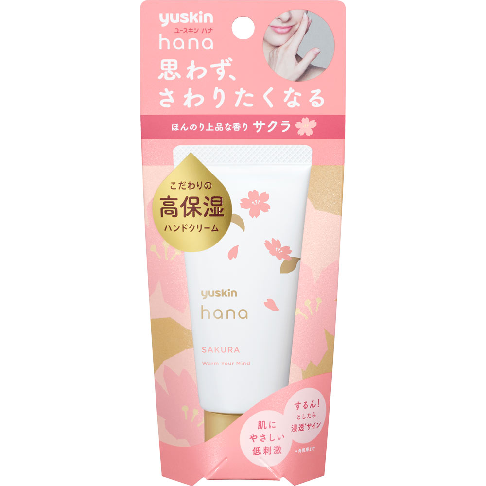 楽天市場】2/1限定！最大100％Pバック＆さらに全品ポイント2倍