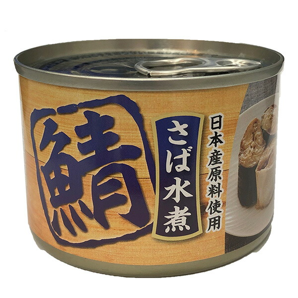 かわいい～！」 ホリカフーズ株式会社レスキューフーズシリーズ 単品