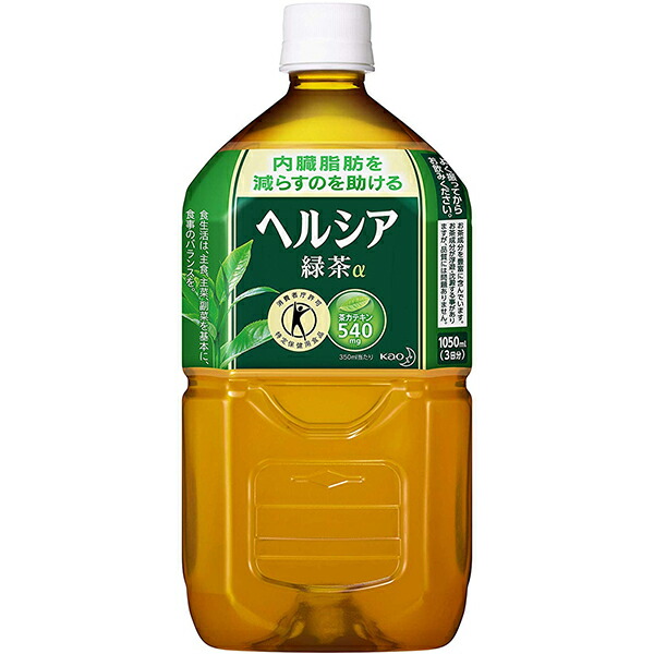 最大41%OFFクーポン 花王株式会社 ヘルシア 緑茶 1050ml×12本セット この