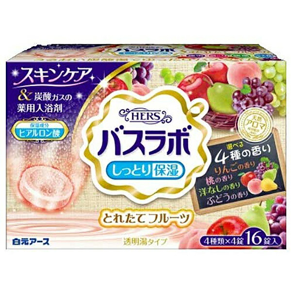 市場 送料無料 アソート とれたてフルーツ 薬用入浴剤 白元アース株式会社 HERSバスラボ しっとり保湿