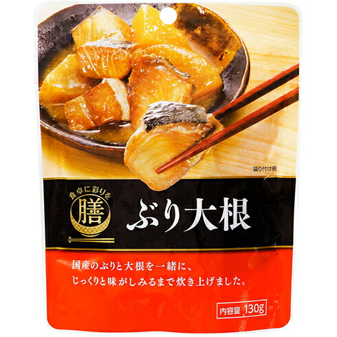 国分グループ本社株式会社 　食卓に彩りを膳 　ぶり大根 130g入×30袋セット (商品発送まで7-14日間程度かかります) (この商品は注文後のキャンセルができません) 【北海道・沖縄は別途送料必要】 8,689円