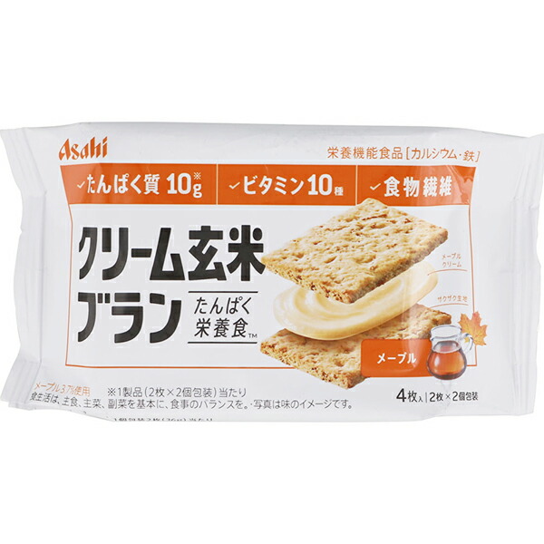 アサヒグループ食品株式会社 クリーム玄米ブラン 2枚×2袋 72g たんぱく栄養食 キャンセル不可 メープル 発送迄6-10日 海外並行輸入正規品  たんぱく栄養食