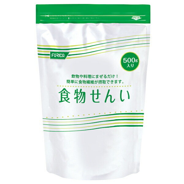 ホリカフーズ株式会社 オクノス（OKUNOS） 　食物せんい　500g×10袋 （発送までに7～10日かかります) (ご注文後のキャンセルは出来ません）【RCP】