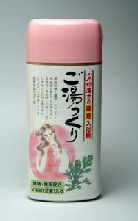 ヨクイニン・チンピ・ユズ・レモン配合タンパク分解酵素で体キレイに!小太郎漢方製薬の薬用入浴剤ご湯っくり500g×3本
