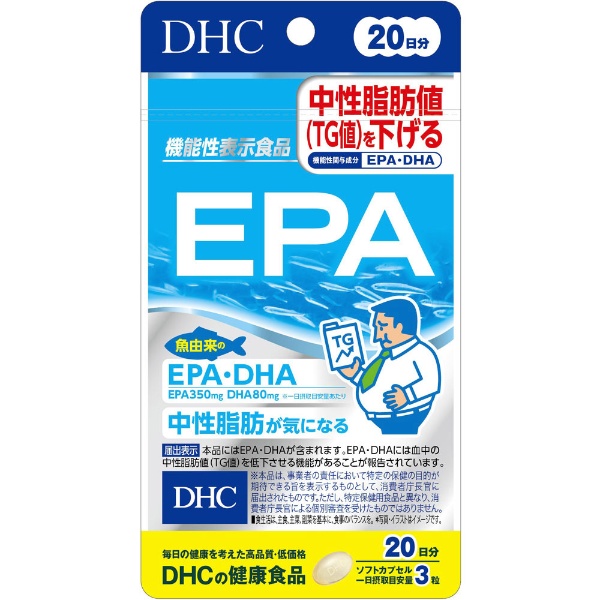 市場 火曜限定ポイント8倍相当 20日分 60粒 中性脂肪 この商品は注文後のキャンセルができません DHC EPA 機能性表示食品 株式会社 ディーエイチシー