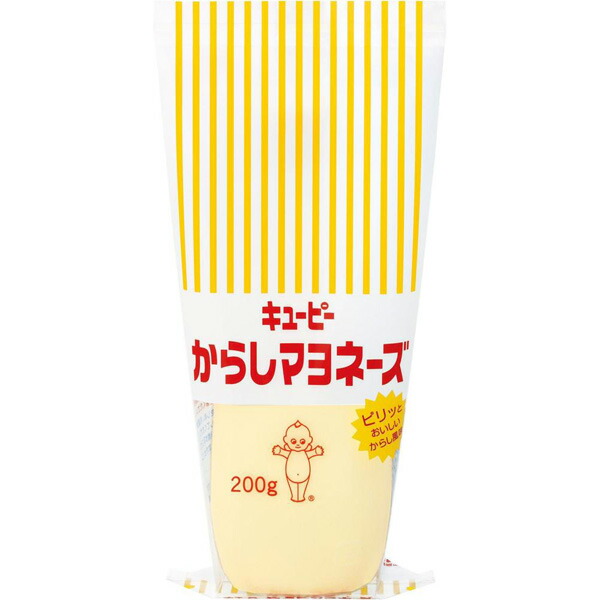 【本日ポイント5倍相当】キユーピー 株式会社 キユーピー からしマヨネーズ 200g×15個セット 【RCP】【■■】