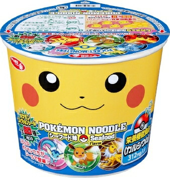 楽天市場】【本日楽天ポイント5倍相当】サンヨー食品株式会社サッポロ