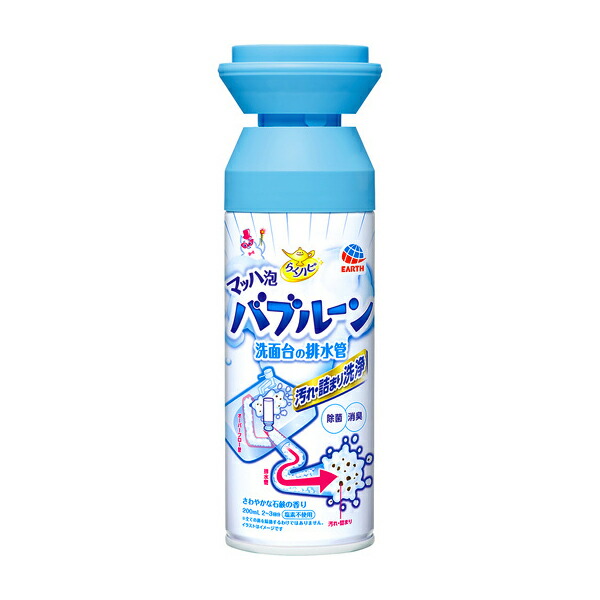 楽天市場】【ポイント13倍相当】小林製薬株式会社泡でまるごと洗浄中30g×4袋入り【RCP】【北海道・沖縄は別途送料必要】 : 美と健康・くすり  神戸免疫研究所