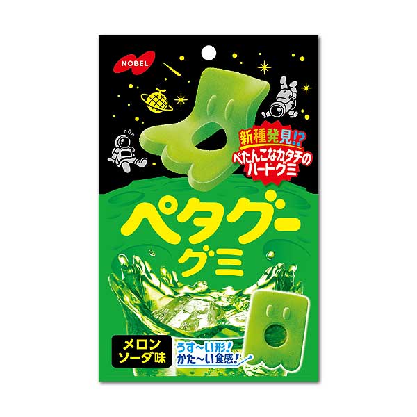 楽天市場 本日楽天ポイント5倍相当 ノーベル製菓株式会社ペタグーメロンソーダ 50g Rcp 美と健康 くすり 神戸免疫研究所