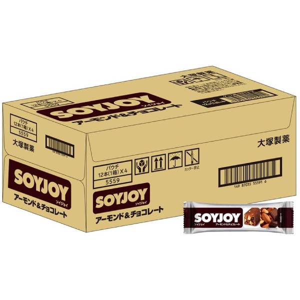 【送料無料】大塚製薬株式会社 ソイジョイアーモンド&チョコレート 30g×48本 【RCP】