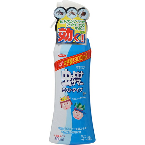株式会社立石春洋堂虫よけサマーミストタイプ 300ml