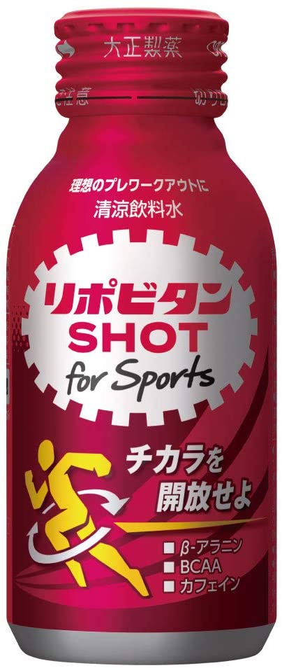 大正製薬株式会社 リポビタンショット For Sports 100ml 30本入 アラニン aa カフェイン Rcp Kanal9tv Com