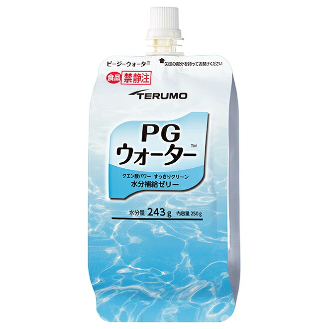 テルモ テルミールPGウォーター　水分補給ゼリータイプ250g(水分量243g) (PE-W25CP-2・36本入) 【RCP】（発送まで7～14日程です・ご注文後のキャンセルは出来ません）
