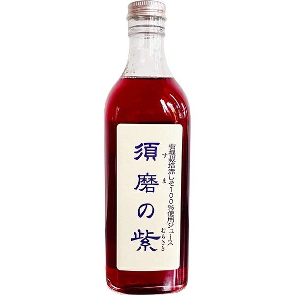 【☆】【送料無料】マクロフォレスト 　有機栽培赤しそ100％使用紫蘇ジュース　須磨の紫　500ml×２４本プラス１本おまけ（合計25本）すまのむらさき