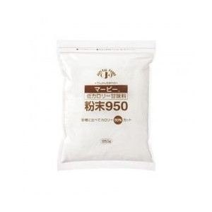 株式会社ＨプラスＢライフサイエンス マービー低カロリー甘味料粉末９５０ 950ｇ×6袋 （発送までに5日前後かかります ・ご注文後のキャンセルは出来ません）