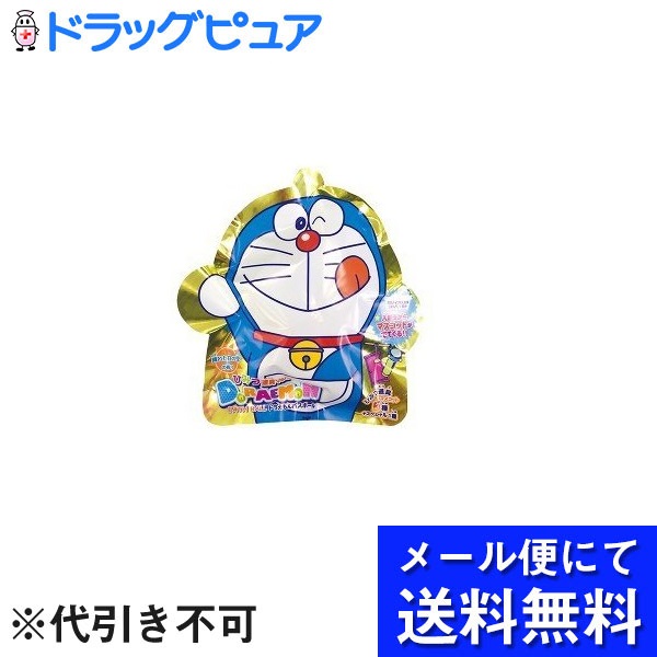 楽天市場 メール便にて送料無料でお届け 代引き不可 株式会社ノルコーポレーションドラえもんバスボール ひみつ道具バージョン １個 メール便のお届けは発送から10日前後が目安です Rcp 美と健康 くすり 神戸免疫研究所