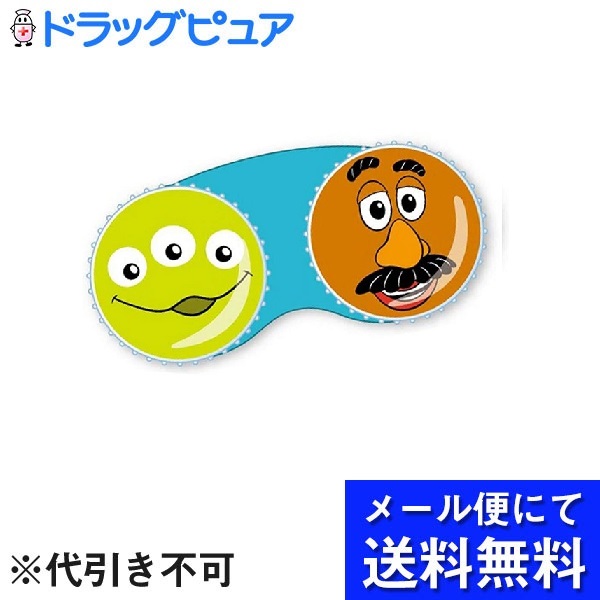 市場 火曜限定ポイント8倍相当 メール便で送料無料 粧美堂株式会社ディズニー コンタクトレンズケース ※定形外発送の場合あり