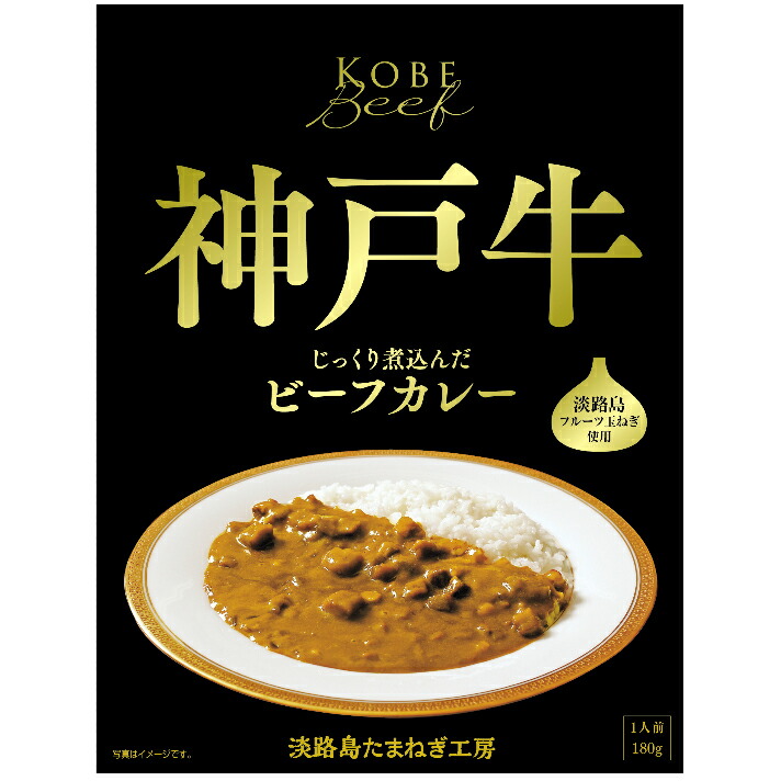 楽天市場】ハウス食品株式会社特製カレーパウダー 2kg×6入（発送までに7～10日かかります・ご注文後のキャンセルは出来ません）【RCP】 :  美と健康・くすり 神戸免疫研究所