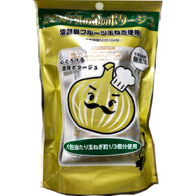 淡路島たまねぎ工房　株式会社善太 　ZENTAの金のポタージュ　74.8g（18.7g×4袋入)［スタンドパック］×60個セット ＜フルーツ玉ねぎ使用したクリーミーなポタージュスープ（乾燥スープ）＞ (要6-10日間程度)(キャンセル不可商品)