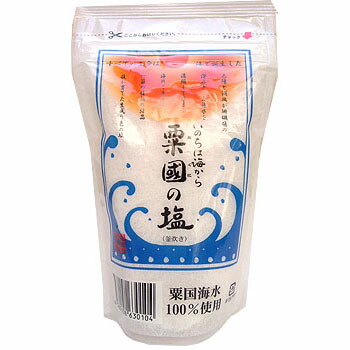 【本日ポイント5倍相当】【送料無料】【沖縄直送】株式会社健食沖縄 いのちは海から　粟国の塩(あくにのしお) ＜釜焚き＞160g×10個 (この商品は沖縄直送につき代引き不可です)【RCP】【■■】