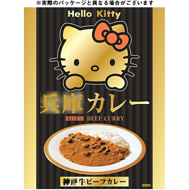 楽天市場】【ポイント13倍相当】ハウス食品株式会社辛さとコクのカレー 