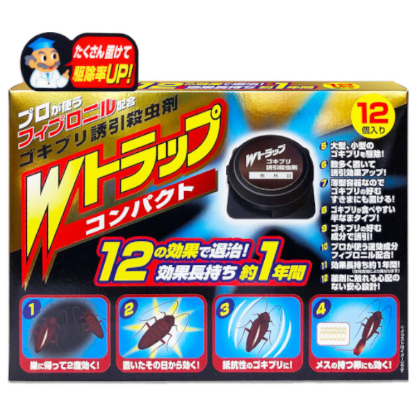 ピンク・ブルー 単品18個セット Wトラップ虫よけプレート250日用×2個