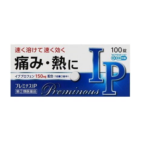 奥田製薬株式会社プレミナスIP 100錠