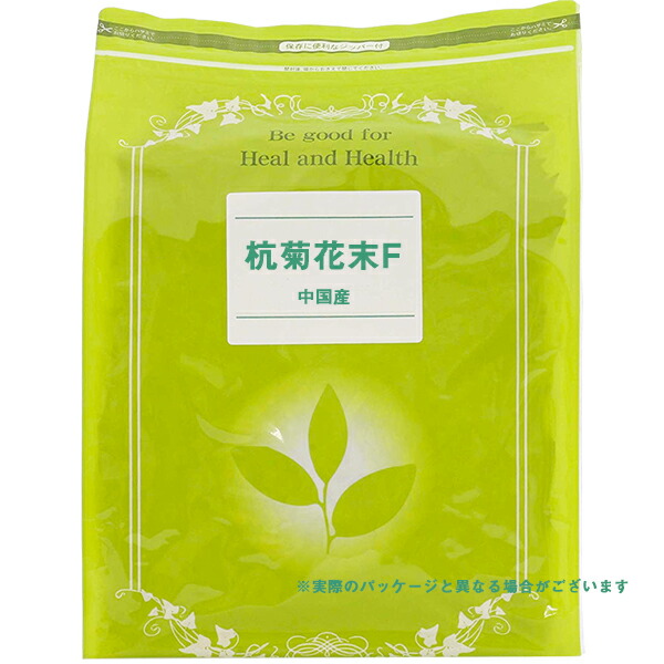 株式会社栃本天海堂 杭菊花末F 500g×2個セット(中国産・粉末)(画像と商品はパッケージが異なります)(商品到着まで10~14日間程度かかります)(この商品は注文後のキャンセルができません)【北海道・沖縄は別途送料必要】|美と健康・くすり 神戸免疫研究所