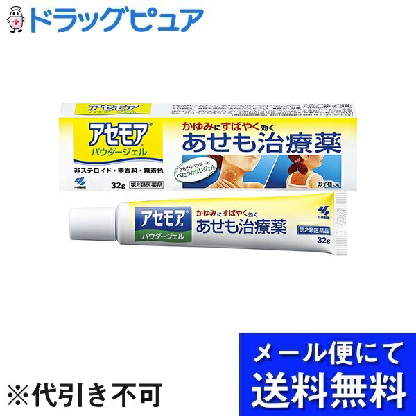 税込 その他 ジャパックス LD規格袋 厚み0.030mm No.20 透明 100枚×5冊