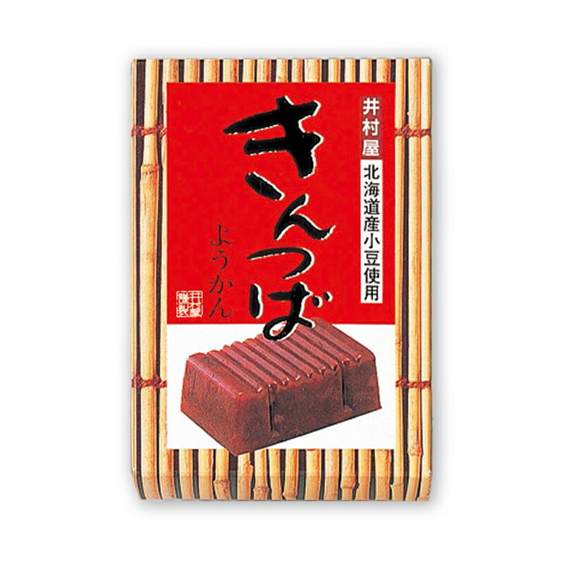 井村屋株式会社きんつばようかん 100g×32個セット 売れ筋