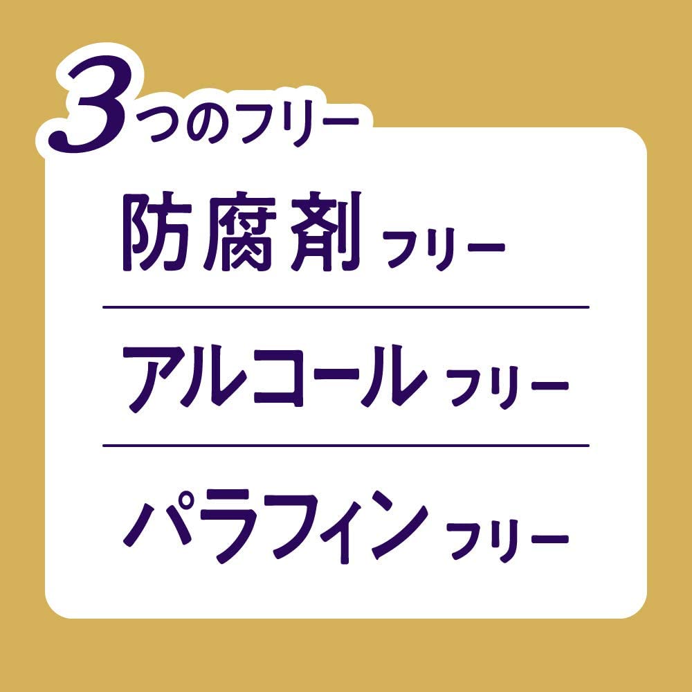 市場 送料無料 薬用入浴剤 バブ 花王株式会社 20錠入 医薬部外品 ミルキータイプ