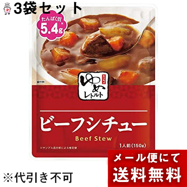 巾着3点セットサイズが違う3点がマルチに対応 コップ袋 弁当袋 給食袋から体操着入れ 上履き入れ 使い方色々で入学入園にも便利 【70％OFF】