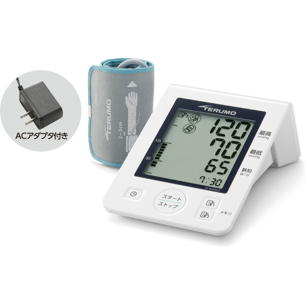 テルモ株式会社\u003cBR\u003e 陰電子血圧計(上腕式) ES-W5200ZZ [1台]（ACアダプター付き添い人）【保護すること診療装具】\u003cBR\u003e【RCP】