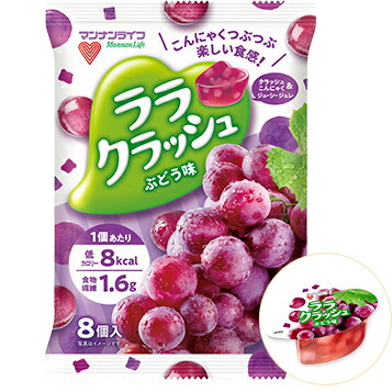 50円 70 Off 株式会社マンナンライフ 蒟蒻畑 こんにゃくばたけ ララクラッシュ ぶどう味 24g 8個入 この商品は注文後のキャンセルができません