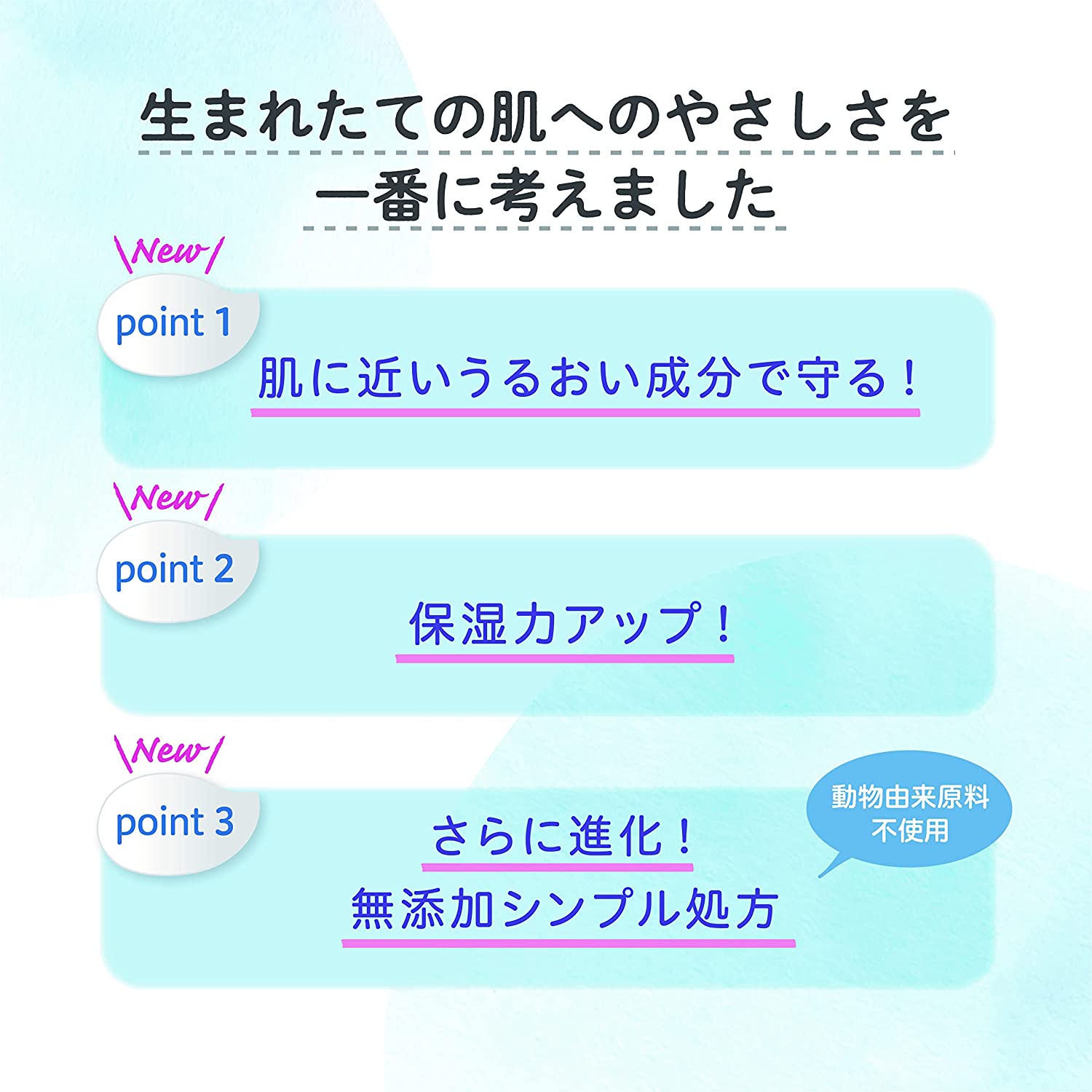 今だけ限定15%OFFクーポン発行中 ピジョン株式会社 ベビーミルクローション うるおいプラス 300g 商品コード：570457 無添加 パラベン  アルコール 弱酸性 低刺激 乳液 家族みんなで 大容量 北海道 沖縄は別途送料必要 whitesforracialequity.org