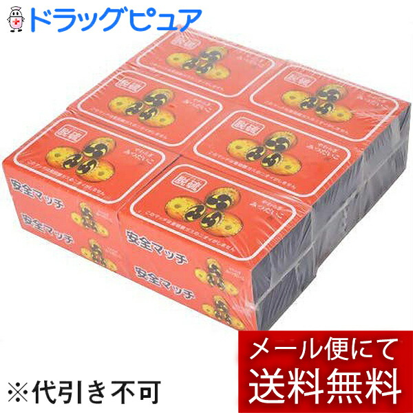 チビたんさん専用⭐︎リングセット♡11号 クロムハーツ 22K RING TNY E CH PLS/タイニーECHプラス