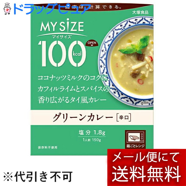 楽天市場】【店内商品2つ購入で使える2％OFFクーポン配布中】ハウス