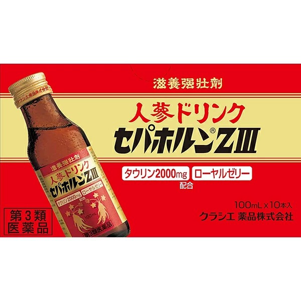 【第3類医薬品】【送料無料】【お任せおまけ付き♪】 【本日ポイント5倍相当】 クラシエ薬品株式会社 セパホルンZIII　100ml×150本【RCP】(4987045181801-150)【YP】【△】