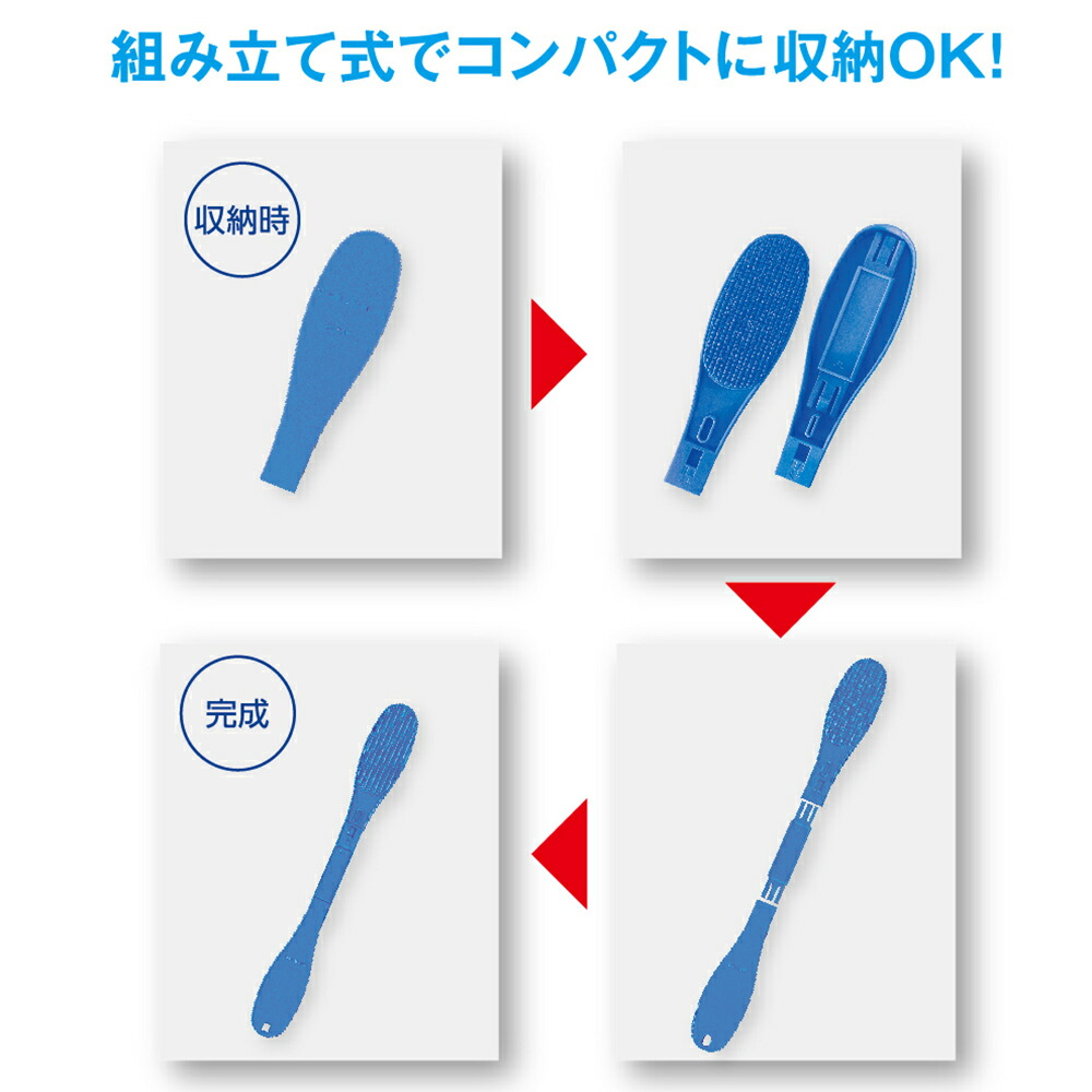 市場 2本セット ユースキン製薬株式会社ユースキン 手の届かない背中にクリームやローションを塗る道具 定形外郵便で送料無料 セヌール4×2本セット ☆